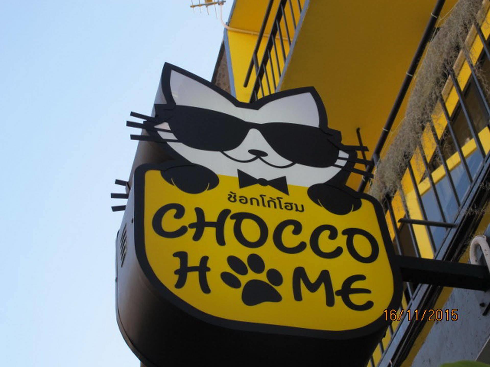 Chocco Home เชียงใหม่ ภายนอก รูปภาพ